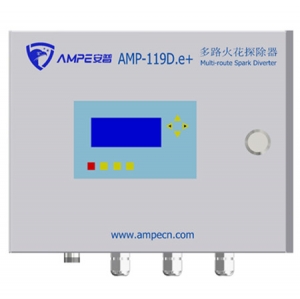 AMP-119D.e+多路火花探測器